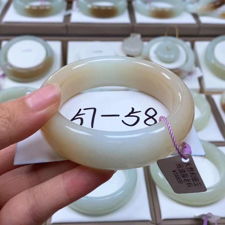 未镶嵌手镯和田玉