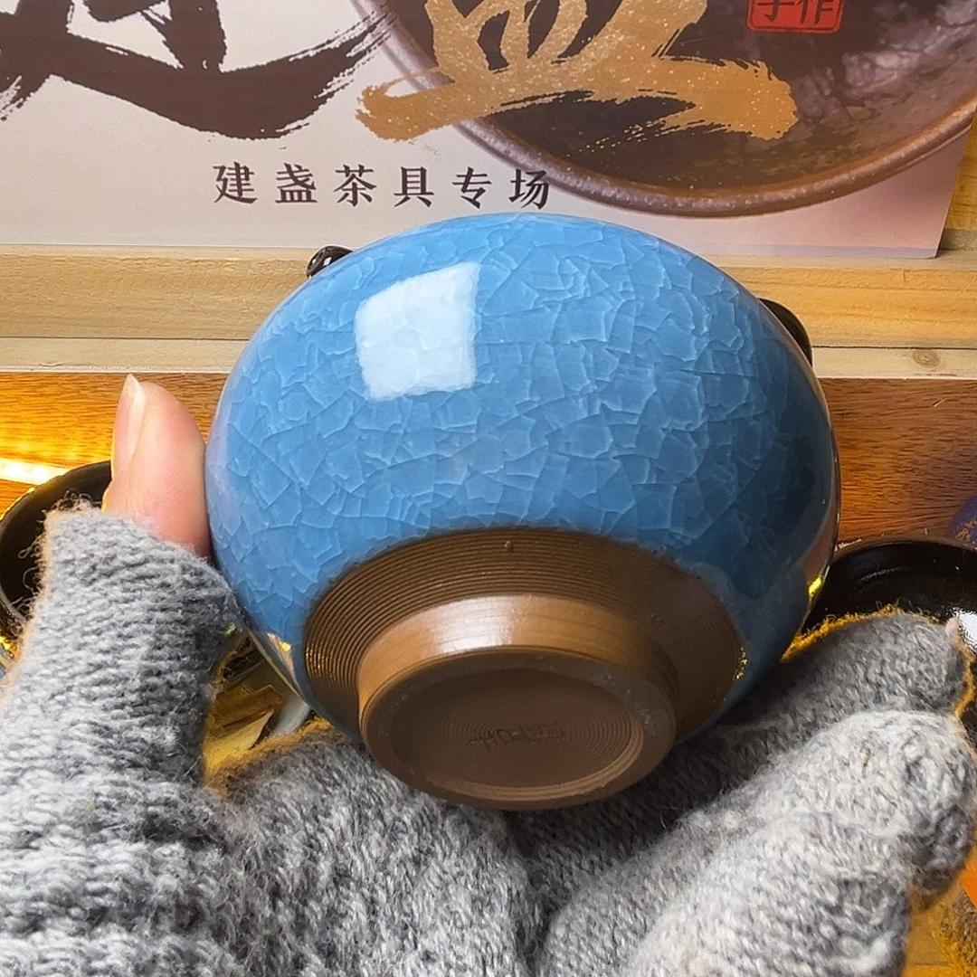 茶盏我是个没有底线没有原则和