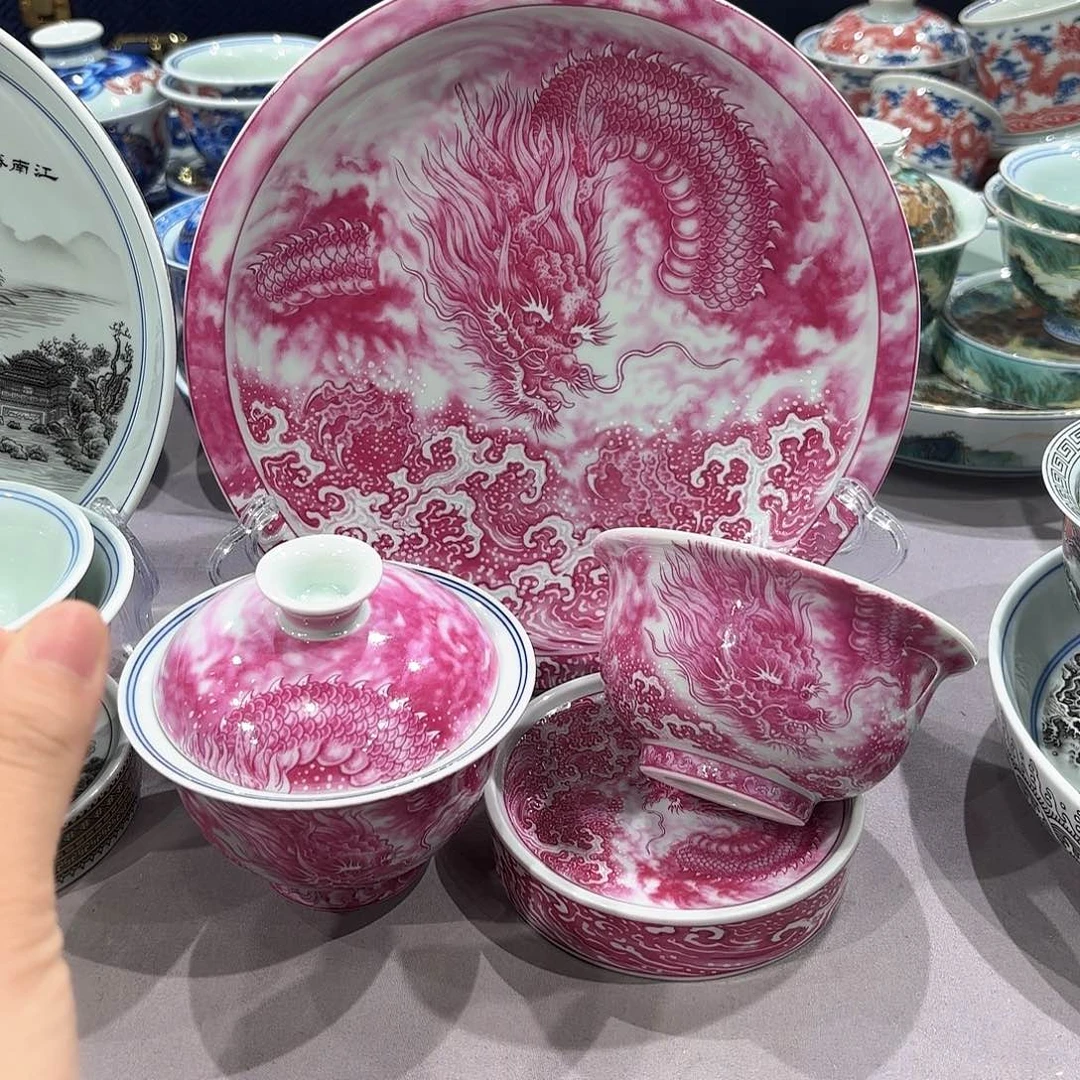 瓷片景德镇陶瓷学院等单位的