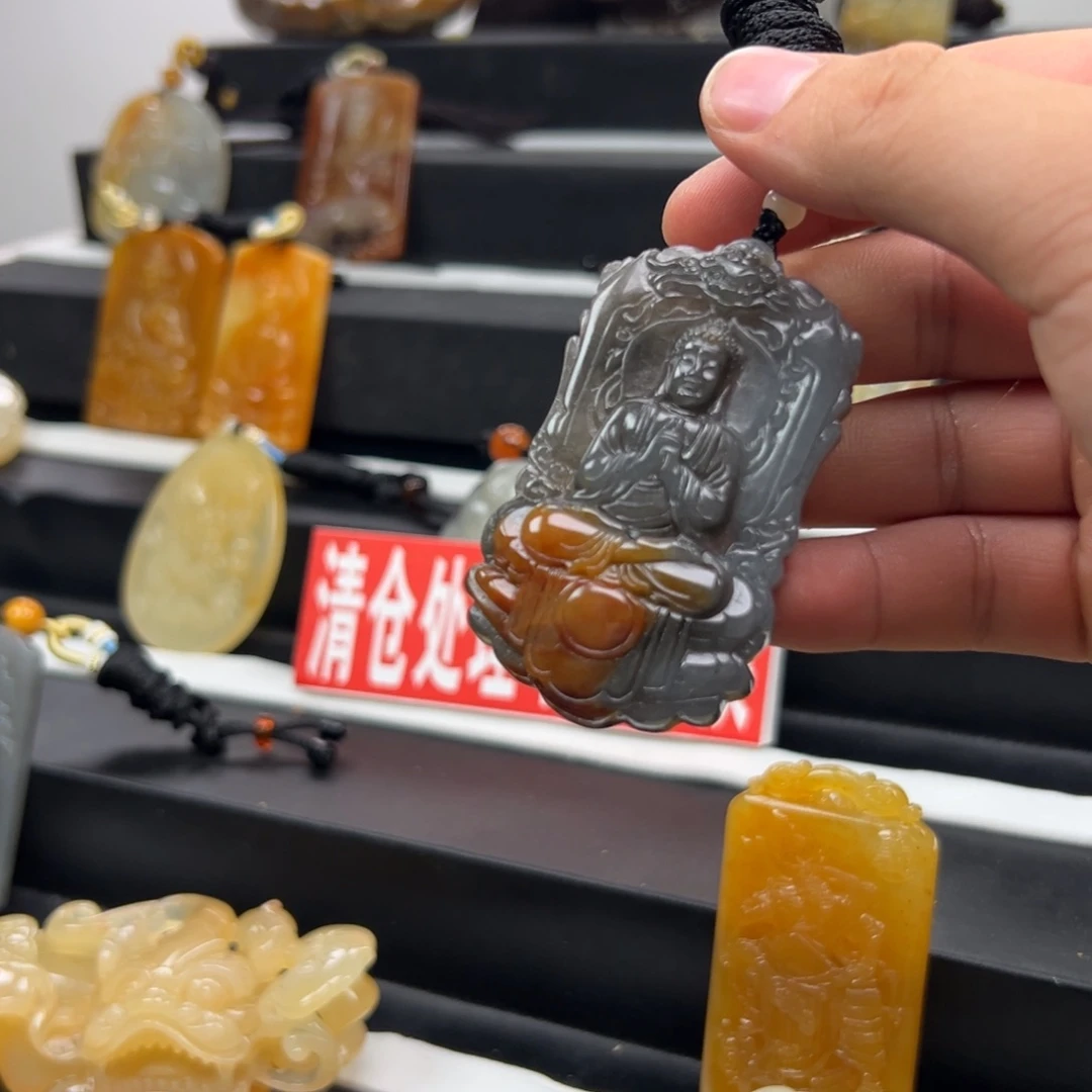 巴***坚未镶嵌石英质玉（黄龙玉）黄龙玉