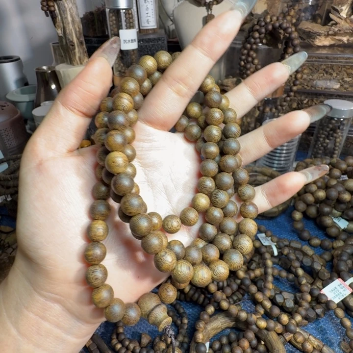 慧***沉香碎屑沉香08原母树陆河多圈