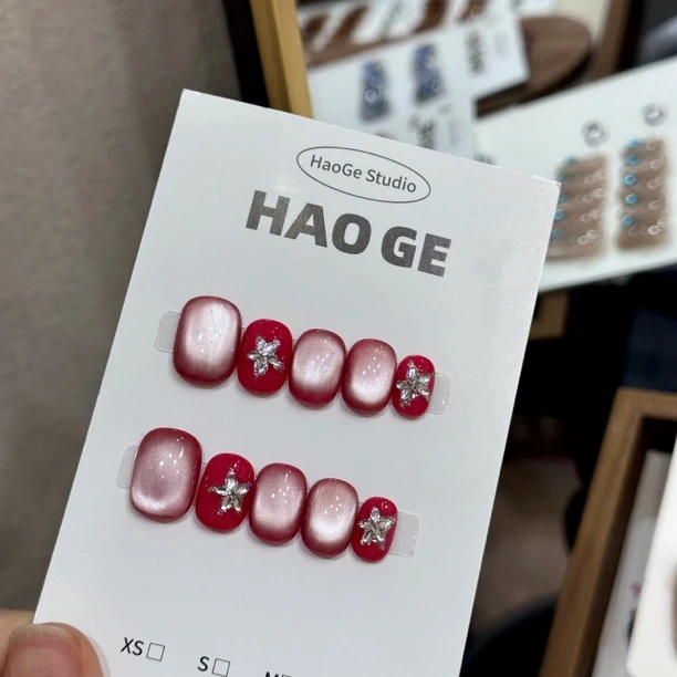 【火龙果】纯手工辣妹玻璃珠星光显白短款穿戴甲美甲