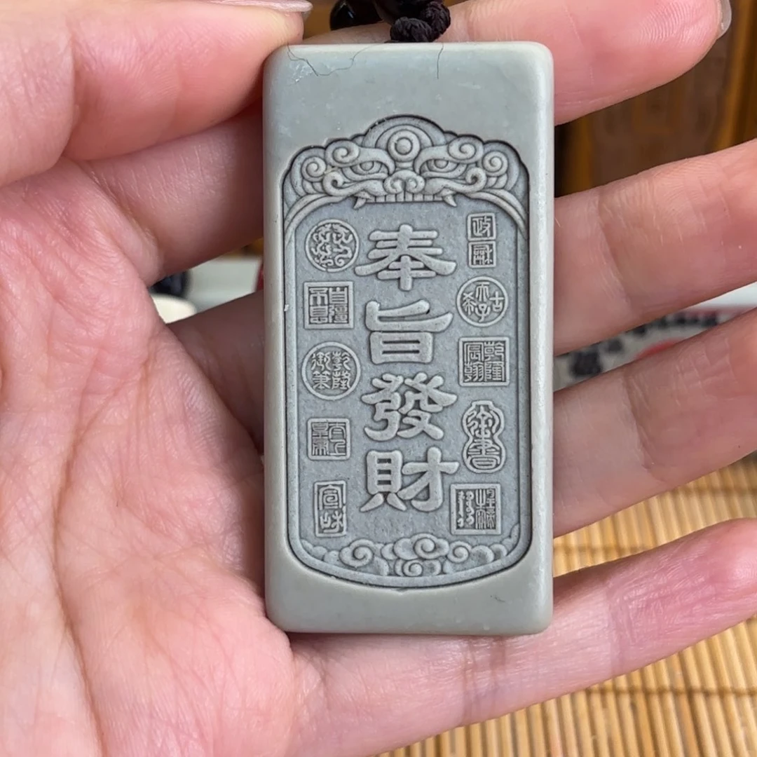 石材2599999999999999999999