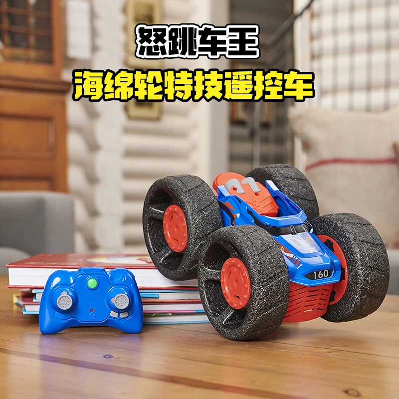 正品SPIN MASTER怒跳车王遥控特技翻滚车斯平玛斯特弹跳耐摔玩具