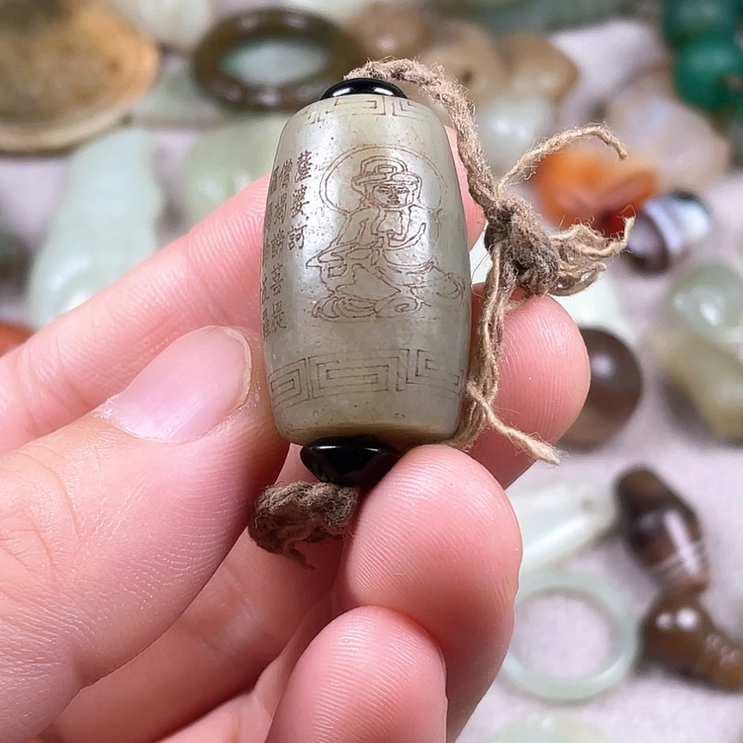 和田玉（糖玉）未镶嵌颈饰