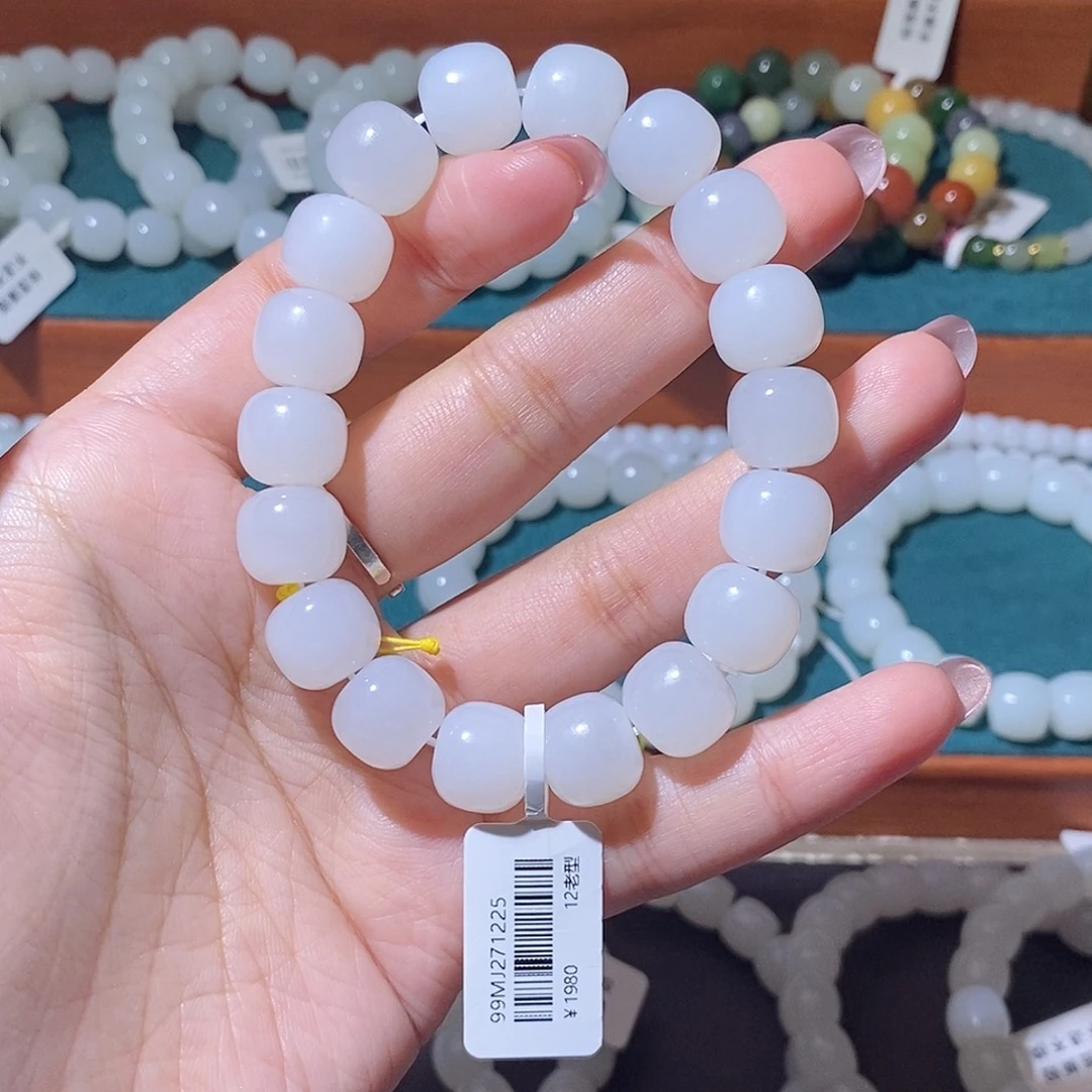 善***品和田玉未镶嵌手串12老型