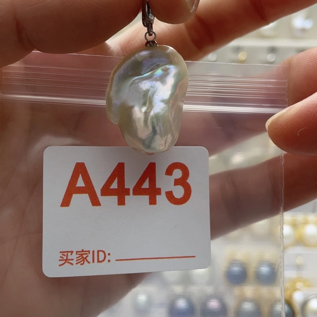 未镶嵌天然珍珠淡水珍珠