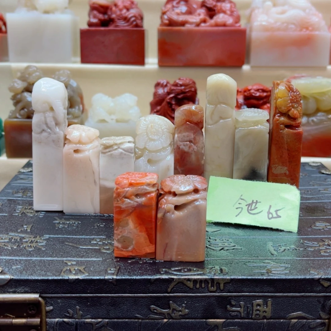 【闪购商品】老挝石今****视11111111111111111111