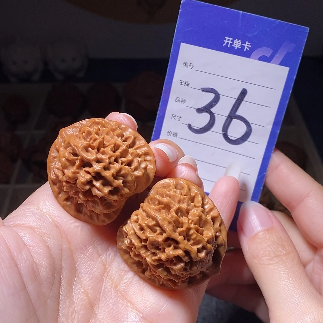 文玩核桃把件秦闷38左右
