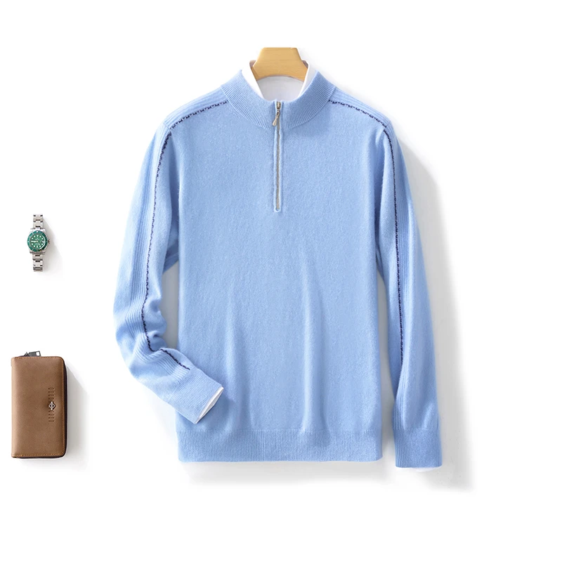 半高领拉链套头男士羊毛衫保暖商务休闲时尚宽松打底针织衫