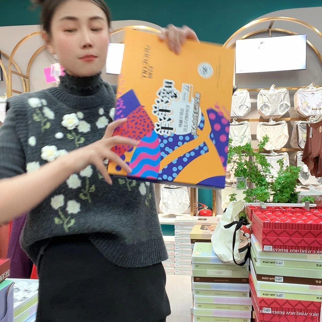 968咖透肤色450克