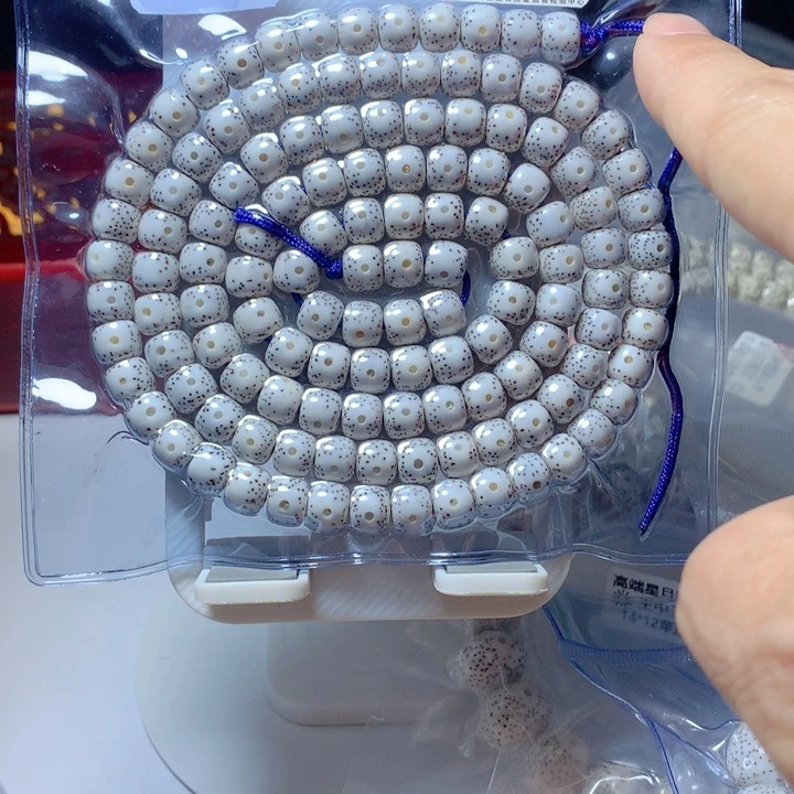 星月菩提吊坠㊖****㊖