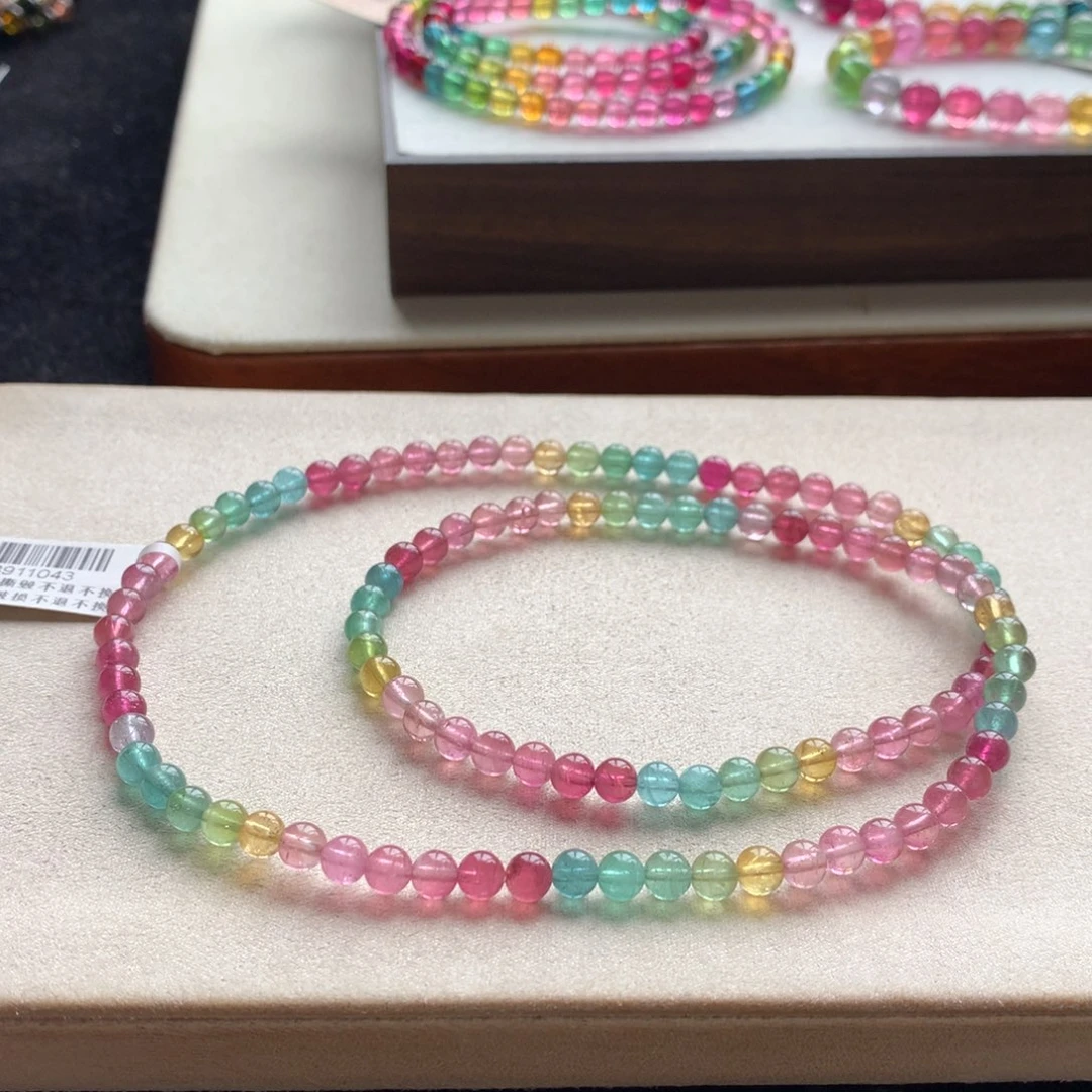 手链未镶嵌碧玺碧玺