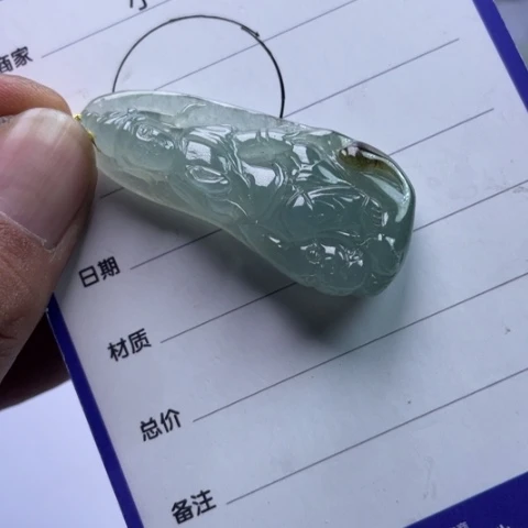 翡翠挂件未镶嵌挂件