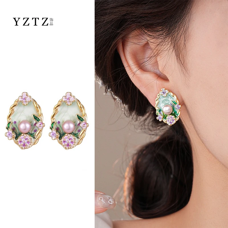 铜合金珐琅耳饰 莫奈花园贝珠耳环2025爆款高级感油画耳钉女小众