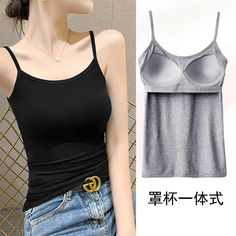 夏季冰丝莫代尔美背小吊带背心带胸垫罩杯一体式不跑杯女款打底衫