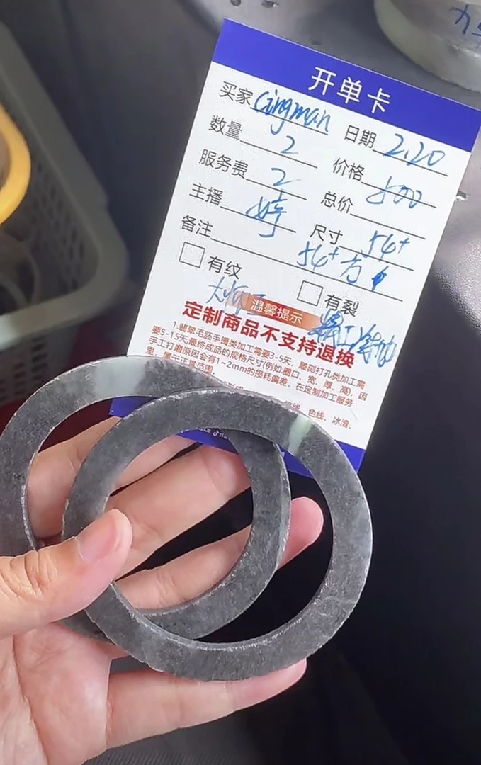 汇翠叮当公主---54+，方，定制翡翠手镯