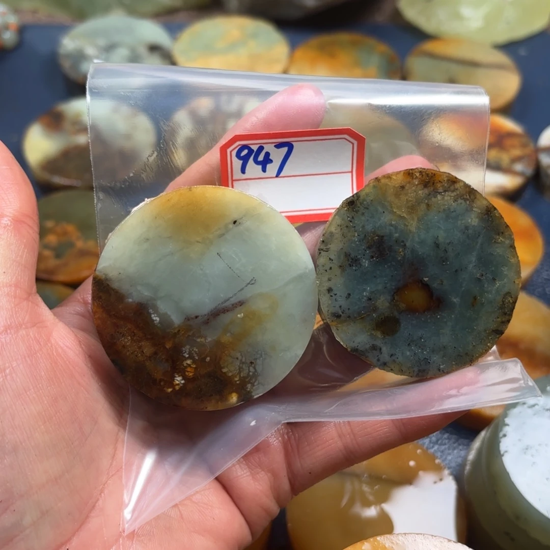 花***财蛇纹石玉未镶嵌珠宝半成品
