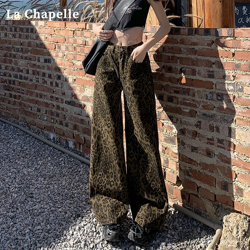 拉夏贝尔复古豹纹阔腿牛仔裤女春季新款高腰宽松显瘦拖地直筒长裤