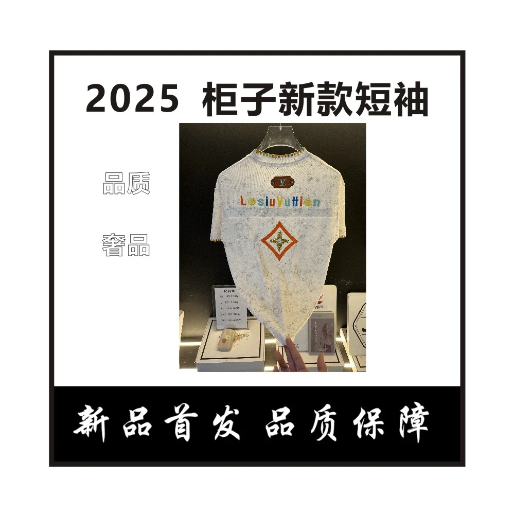 【周】男士圆领针织雪花炒色破洞拼接宽松休闲帅气上衣半袖男t恤衫