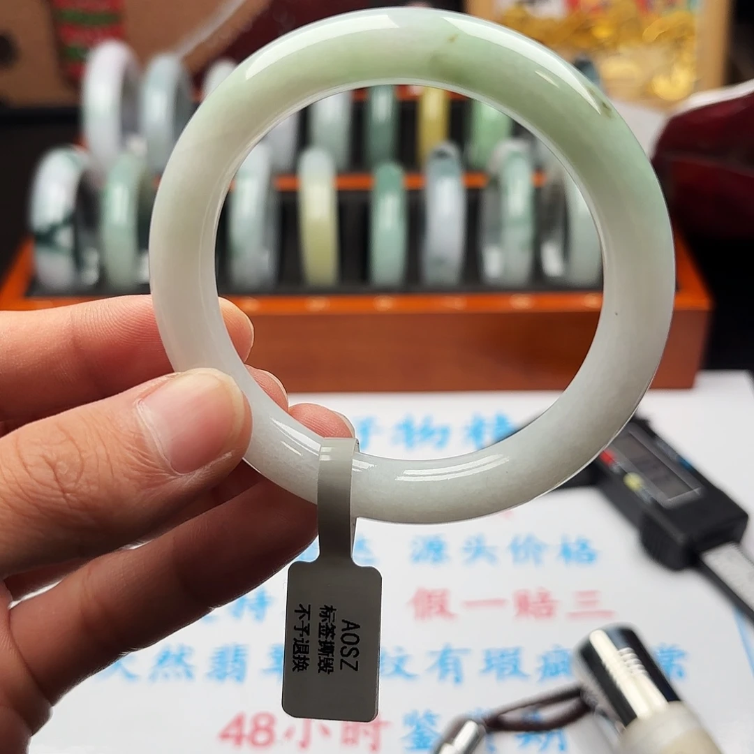 翡翠未镶嵌手镯575859 x8 30