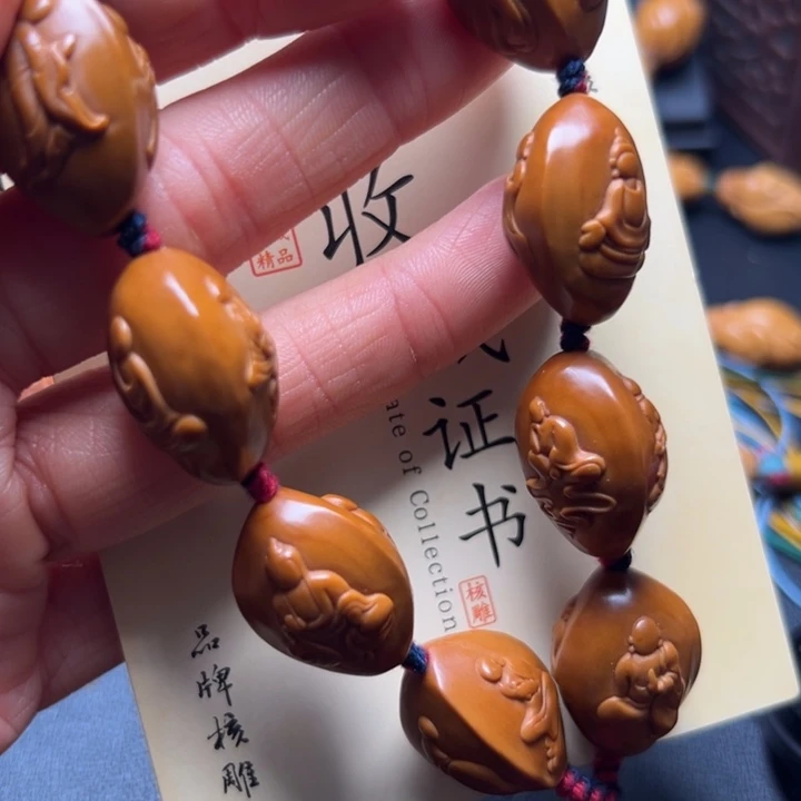 橄榄核手串/手链橄榄