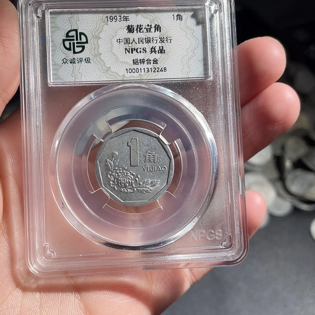 用***893啊啊啊啊啊啊啊