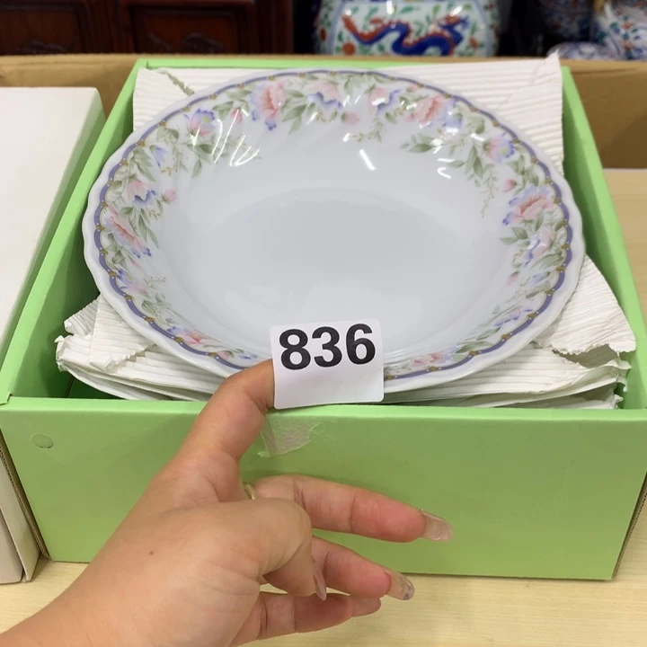 W***8琉璃手工艺品836哈哈哈哈哈