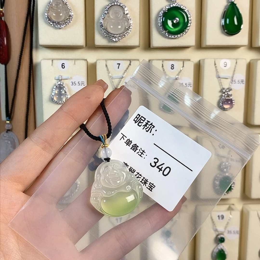 玛瑙/玉髓颈饰合金再**天