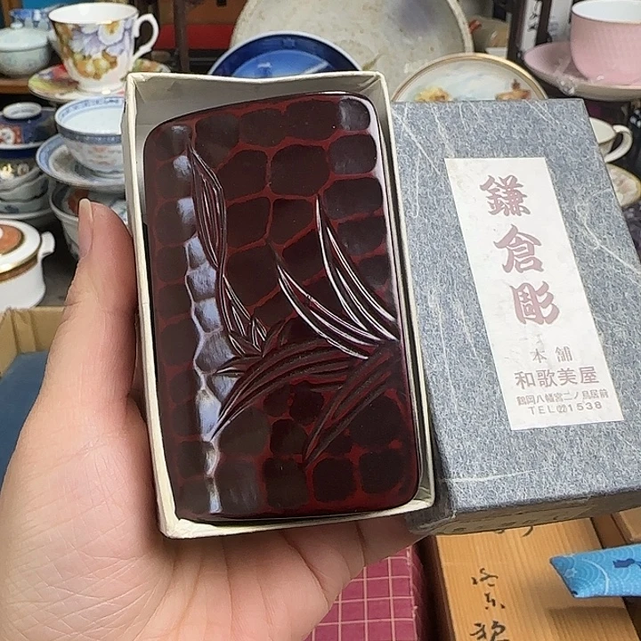 瓷片啊啊啊啊啊啊啊啊啊