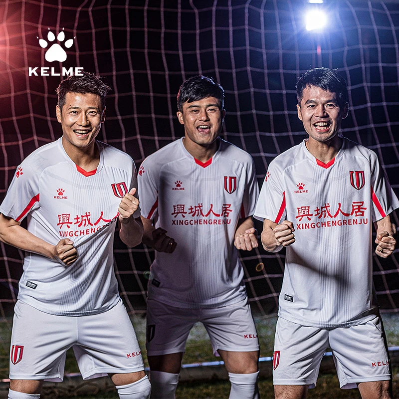 卡尔美20年21年中甲成都兴城比赛服球员版单球衣XY