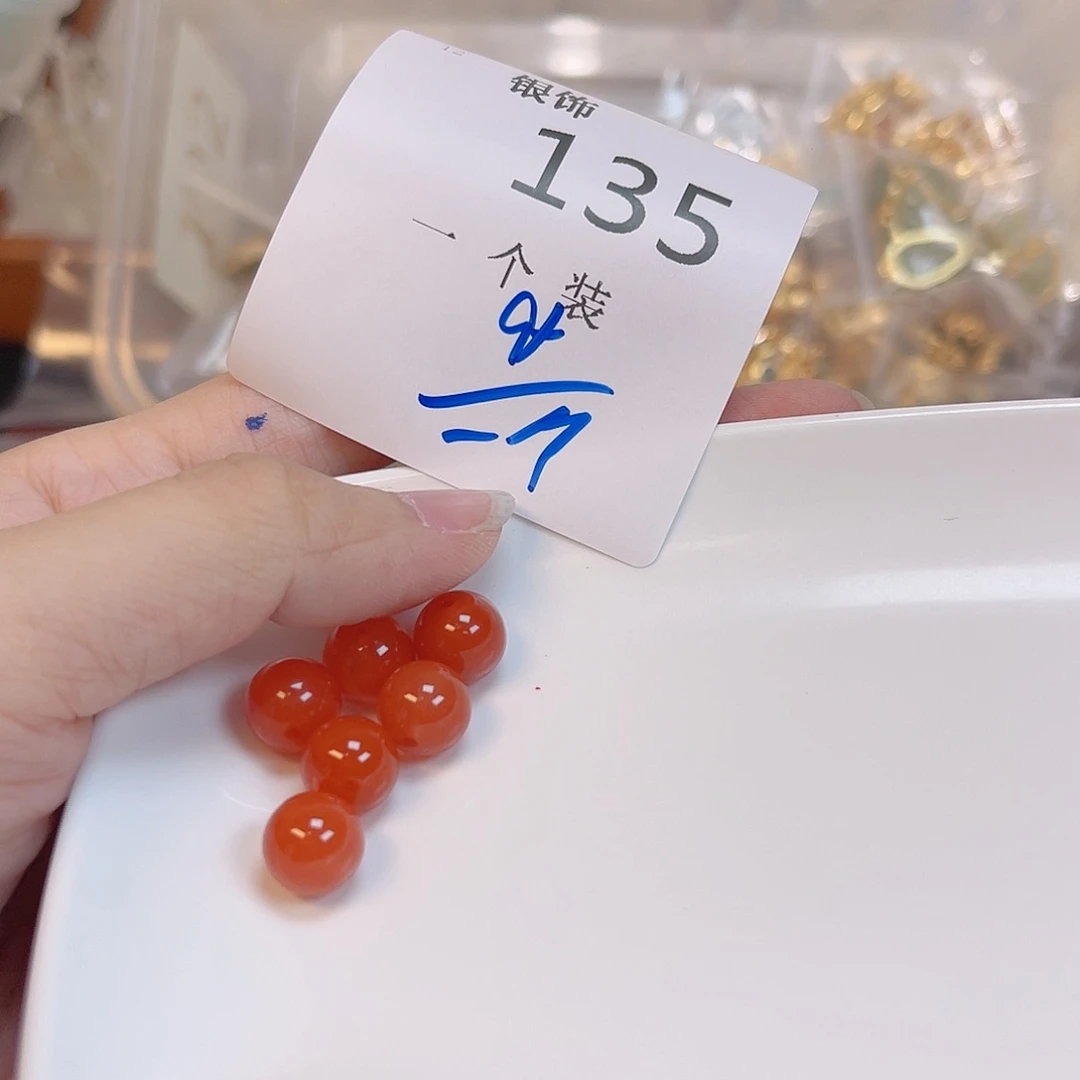 水晶珠宝半成品未镶嵌135 。