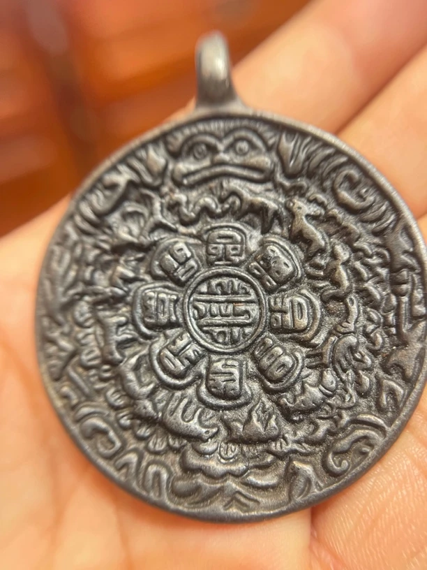 蛙嘴九宫 眉蛙 做旧