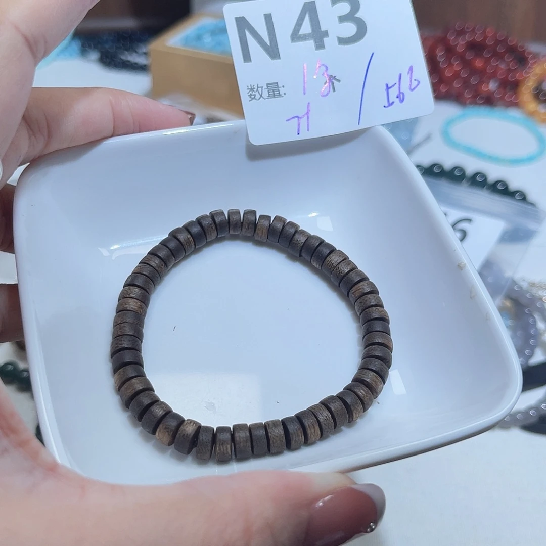 未镶嵌珠宝半成品水晶N43。