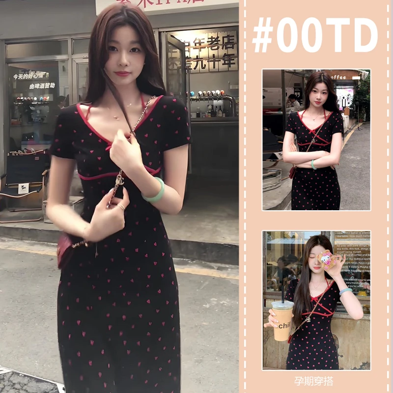 孕妇连衣裙2025新款网红爱心印花针织孕妇连衣裙显瘦减龄孕妇裙