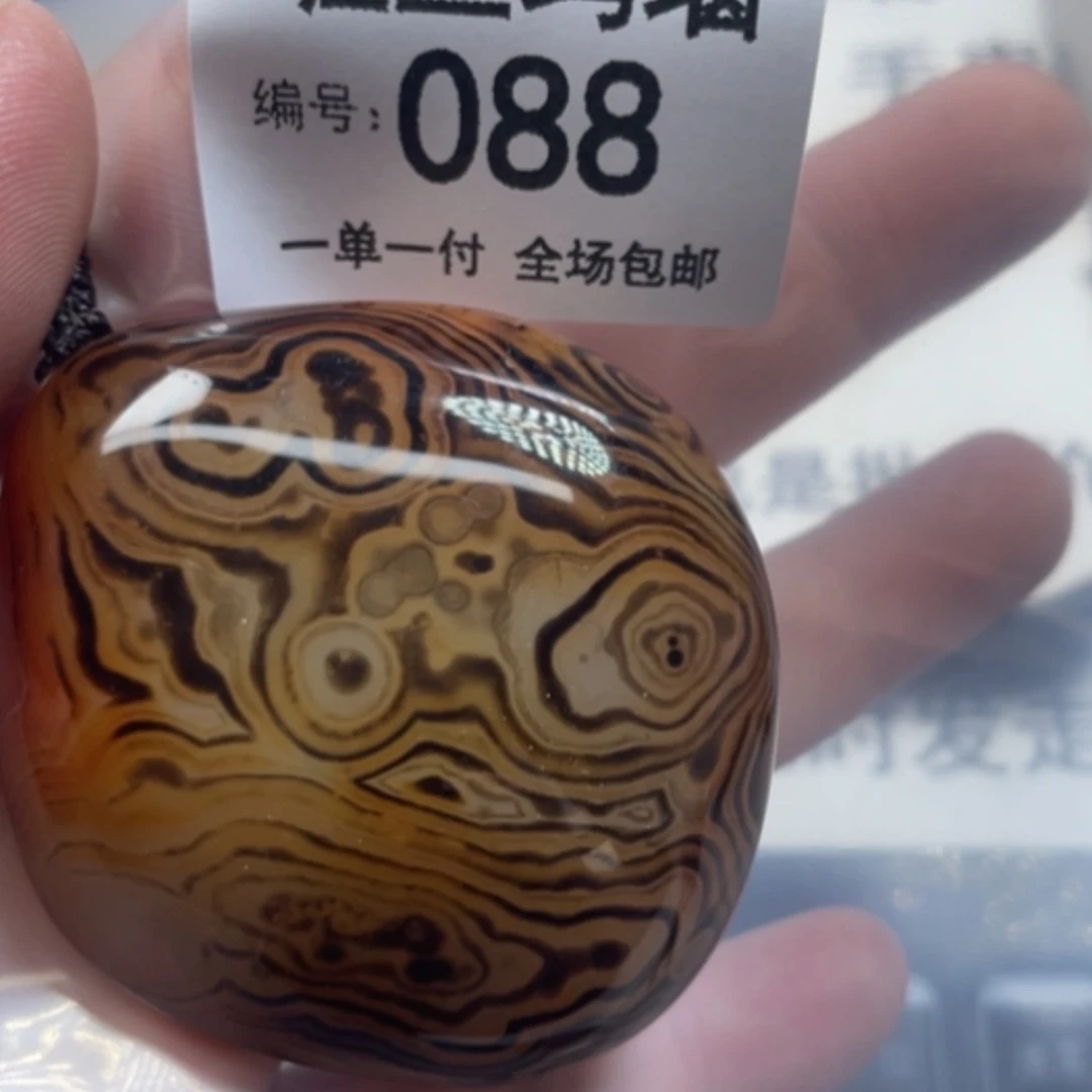 【闪购商品】未镶嵌颈饰玛瑙/玉髓