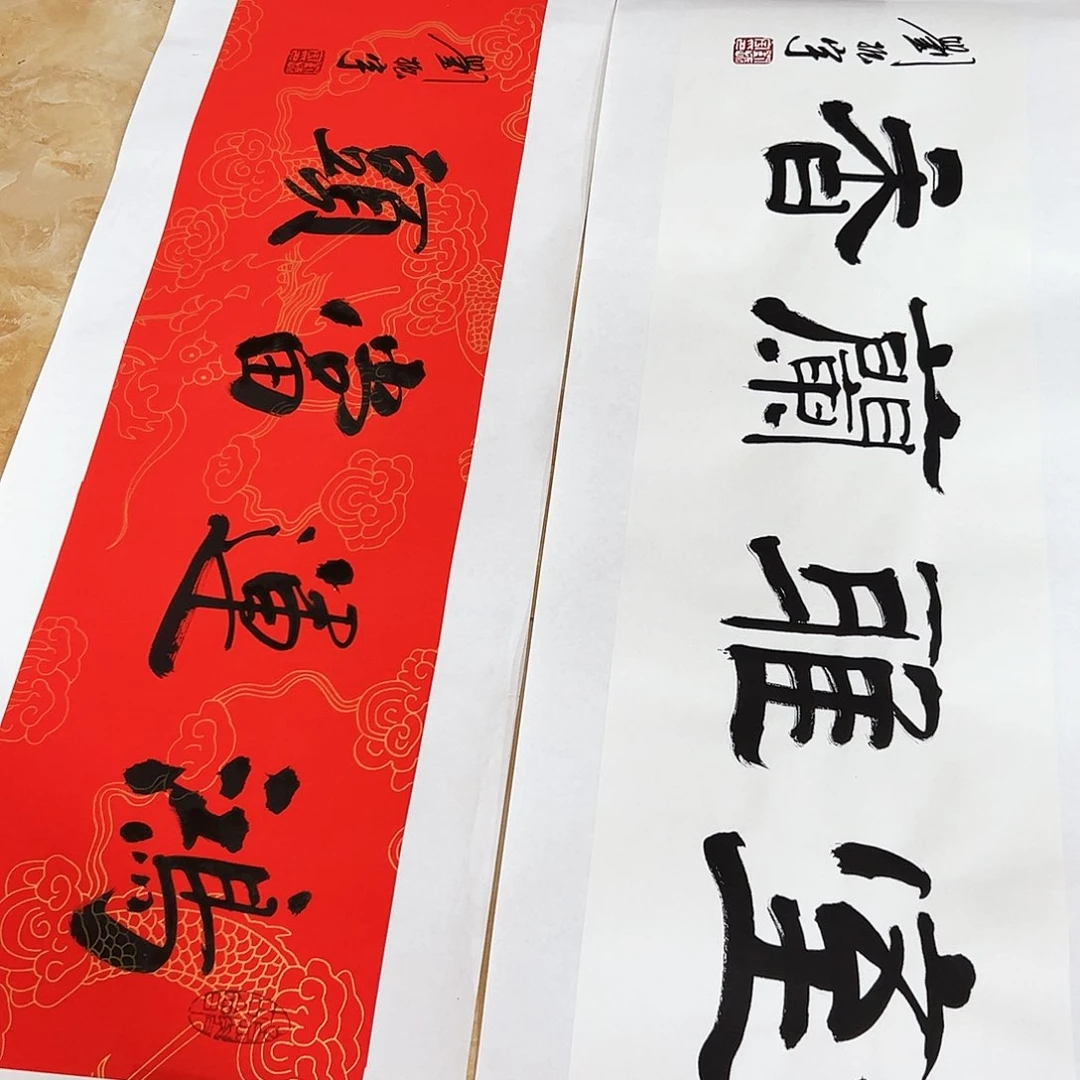 书法书法作品欣赏，书法作品