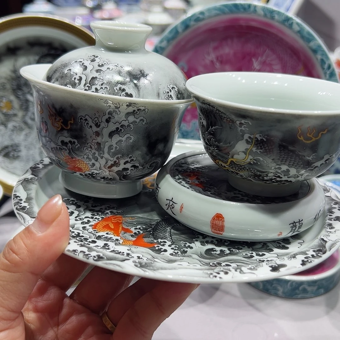 景德镇陶瓷博物有限公司