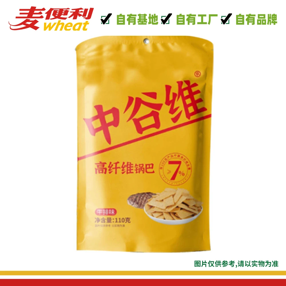 中谷维高纤维牛排味锅巴110g