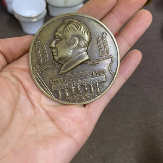 瓷片景德镇陶瓷研究所