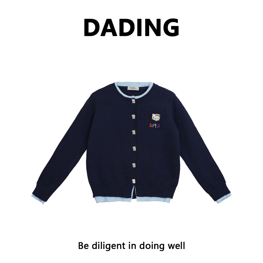 DADING 秋季新款凯蒂刺绣针织开衫外套井66128B