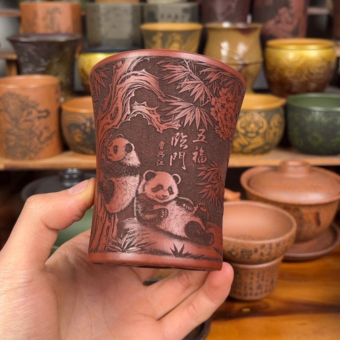 紫砂茶杯宜兴原矿紫砂杯