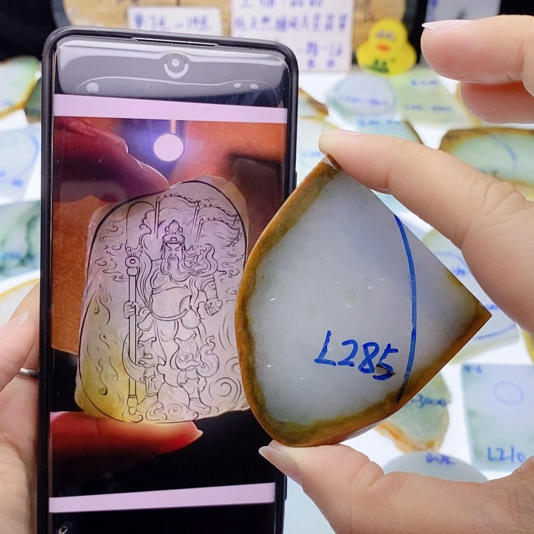 未镶嵌定制翡翠翡翠