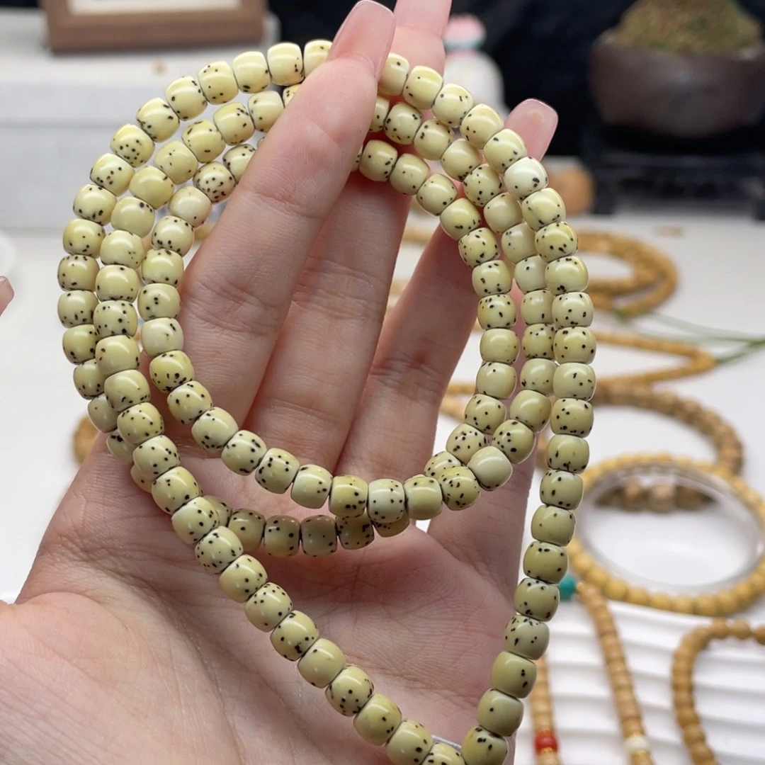 星月菩提吊坠H8 108