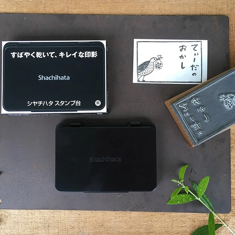 Shachihata旗牌·油性速干防水防晒办公手账邮戳盖章