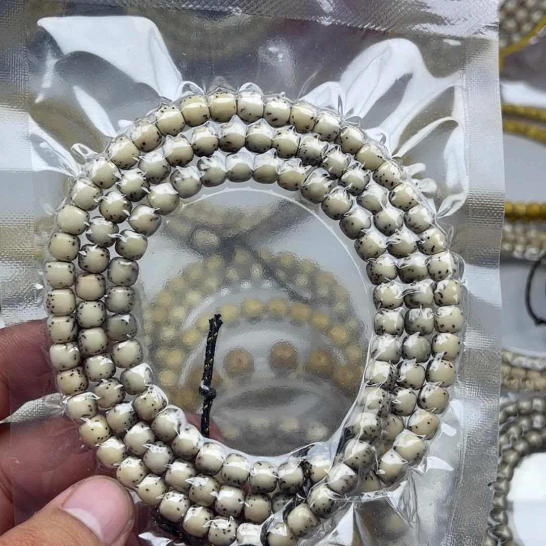 張***～星月菩提吊坠76河豚