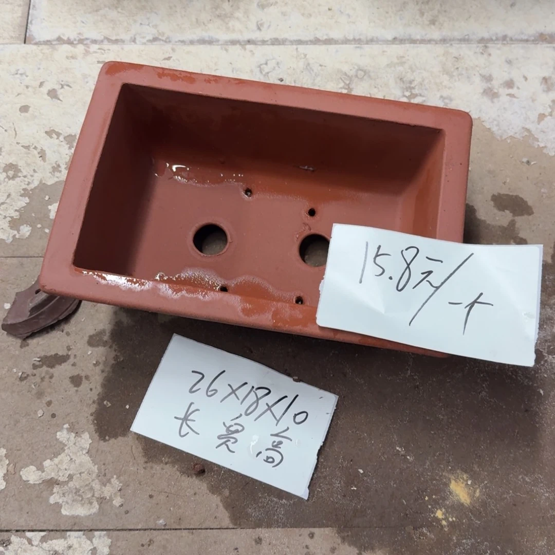 紫砂花盆破损包赔