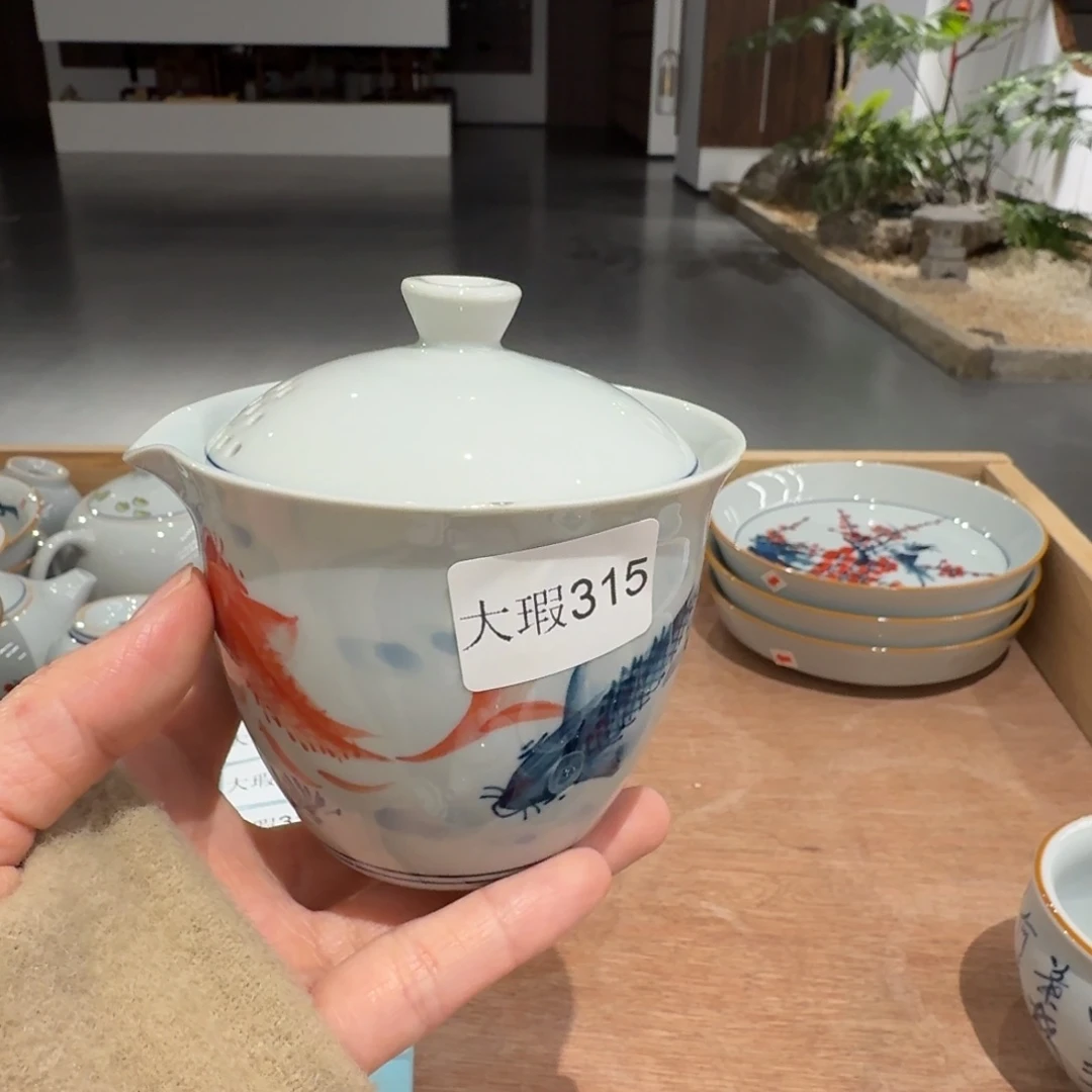 釉下手绘茶具微瑕