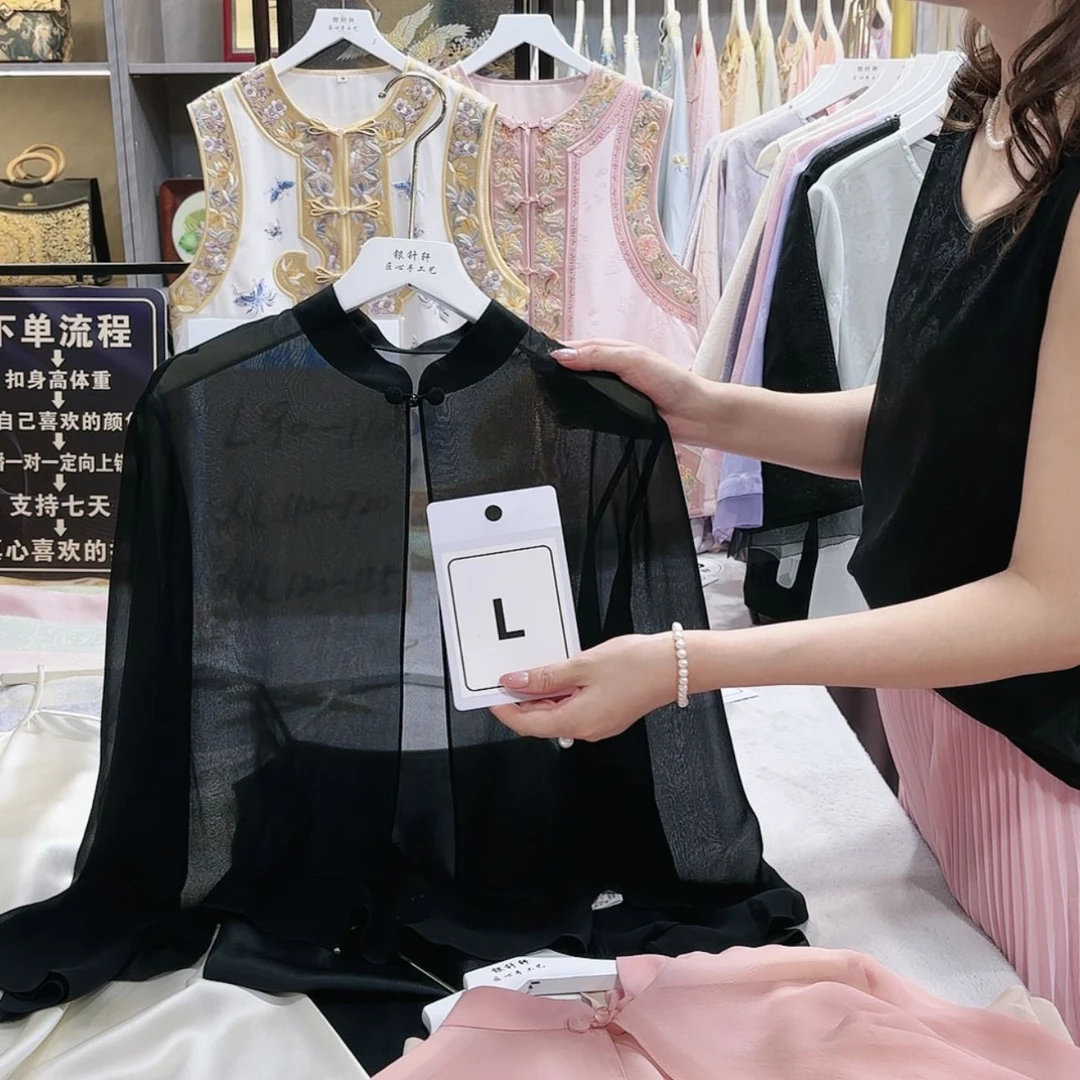 【闪购商品】织绣是***～f g h f g g g g
