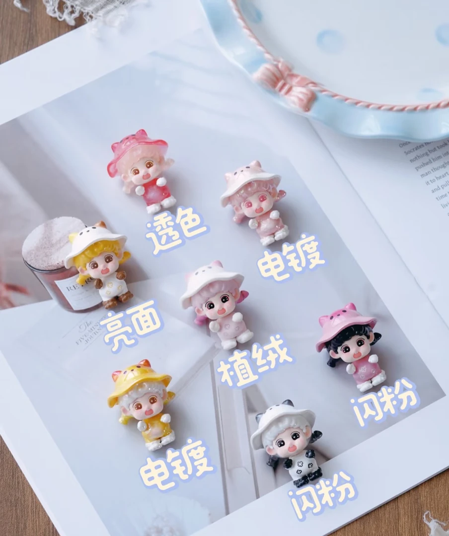 【代拆】DUNOU森林甜心系列萌粒可爱摆件